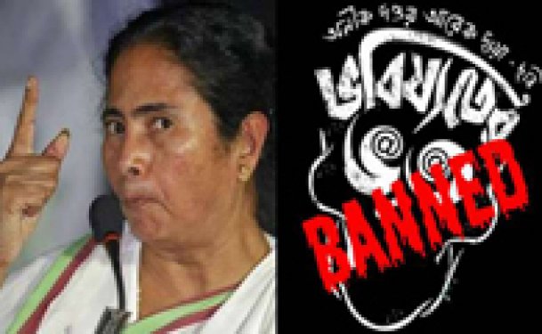 SC Slaps Fine of Rs 20 Lakh on West Bengal Government For Blocking Release of Film Bhobishyoter Bhoot and Condemned...