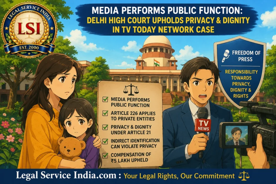 Media Performs Public Function