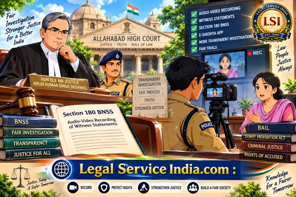 Audio-Video Recording Of Witness Statements Under Section 180 BNSS